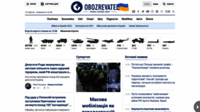 What Obozrevatel.ua website looked like in 2022 (1 year ago)