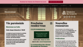 What Oratoiredulouvre.fr website looked like in 2022 (1 year ago)
