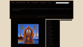 What Oldtamilsongsfreedownloads.blogspot.com website looked like in 2022 (1 year ago)