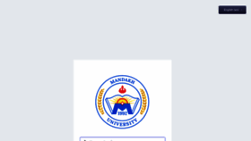 What Online.mandakh.org website looked like in 2022 (1 year ago)