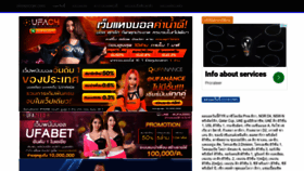 What Ohosoccer.com website looked like in 2022 (3 years ago)