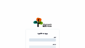 What O.afarinesh.org website looked like in 2022 (1 year ago)
