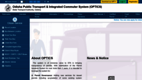 What Opms.odishatransport.gov.in website looked like in 2022 (1 year ago)