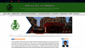What Orienvappellateauthority.nic.in website looked like in 2022 (1 year ago)