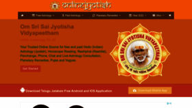 What Onlinejyothish.com website looked like in 2022 (1 year ago)