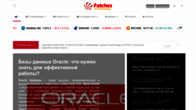 What Oracle-patches.com website looked like in 2022 (1 year ago)
