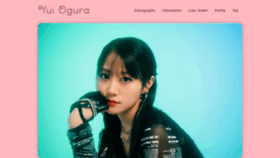 What Ogurayui.jp website looked like in 2022 (1 year ago)