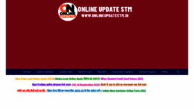 What Onlineupdatestm.in website looked like in 2023 (1 year ago)