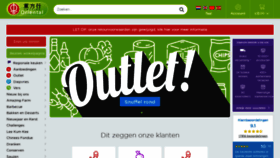 What Orientalwebshop.nl website looked like in 2023 (1 year ago)