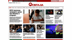 What Osvita.ua website looked like in 2023 (1 year ago)