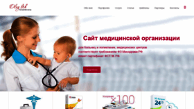 What Oleg.ltd website looked like in 2023 (1 year ago)