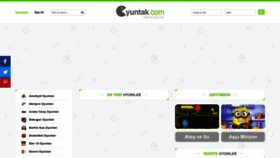 What Oyuntak.com website looked like in 2023 (1 year ago)