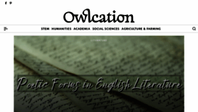 What Owlcation.com website looked like in 2023 (2 years ago)