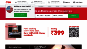 What Oyorooms.com website looked like in 2023 (1 year ago)