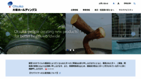 What Otsuka.com website looked like in 2023 (1 year ago)