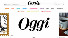 What Oggi.jp website looked like in 2023 (1 year ago)