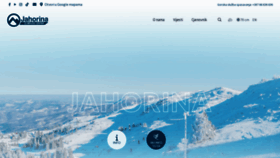 What Oc-jahorina.com website looked like in 2023 (1 year ago)