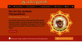 What Onlinejyotish.com website looked like in 2023 (1 year ago)