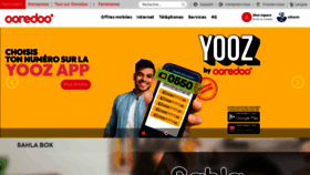 What Ooredoo.dz website looked like in 2023 (1 year ago)