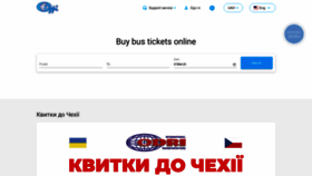 What Odri-ua.com website looked like in 2023 (1 year ago)
