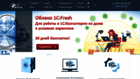What Online-ufa.ru website looked like in 2023 (1 year ago)