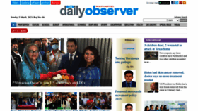 What Observerbd.com website looked like in 2023 (1 year ago)