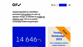 What Ofv.no website looked like in 2023 (1 year ago)