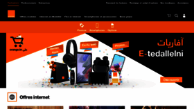 What Orange.tn website looked like in 2023 (1 year ago)