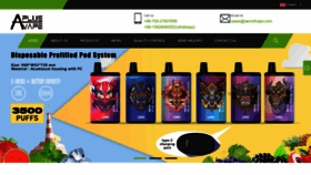 What Oemofvape.com website looked like in 2023 (2 years ago)