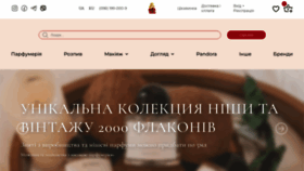 What Obrana.com.ua website looked like in 2023 (This year)