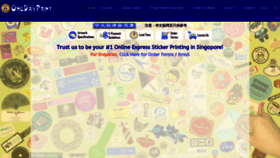 What Onedayprint.com.sg website looked like in 2023 (This year)