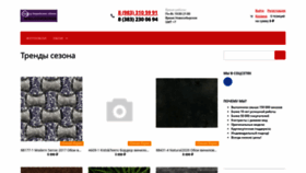 What Oboi-korea.ru website looked like in 2023 (This year)