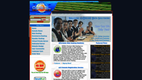 What Odsol.com website looked like in 2023 (This year)