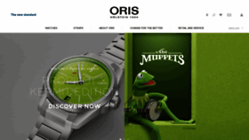 What Oris.ch website looked like in 2023 (This year)