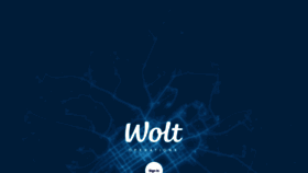 What Ops.wolt.com website looked like in 2023 (This year)