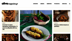 What Olivemagazine.gr website looked like in 2023 (This year)