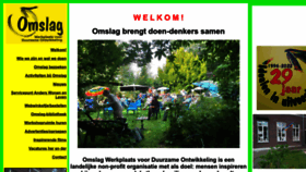 What Omslag.nl website looked like in 2023 (This year)