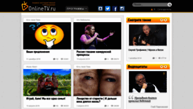 What Onlinetv.ru website looked like in 2023 (This year)