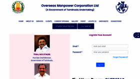 What Omcmanpower.com website looked like in 2023 (This year)