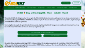 What Onbet.ooo website looked like in 2023 (This year)