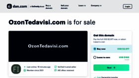 What Ozontedavisi.com website looked like in 2023 (This year)