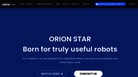 What Orionstar.com website looked like in 2023 (This year)