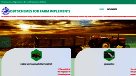 What Odishafarmmachinery.nic.in website looked like in 2023 (This year)