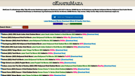 What Okhatrimaza.in website looked like in 2023 (This year)