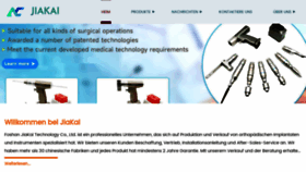 What Orthopedicjiakaico.de website looked like in 2023 (This year)