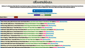 What Okhatrimaza.uno website looked like in 2023 (This year)