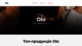 What Olo.net.ua website looked like in 2023 (This year)