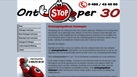 What Ontstopper30.be website looked like in 2023 (This year)