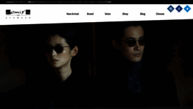 What Oomiya-eyewear.jp website looked like in 2023 (This year)