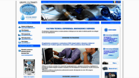 What Omparenti.it website looked like in 2023 (This year)